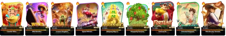 205 slotgame